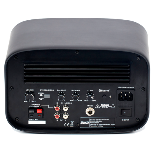 BMB CSJ-05A 5" 40W Active Karaoke Speaker - Single