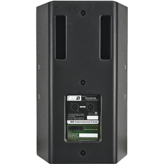 BMB CSS-8010II 10" 1200W Professional Karaoke Speaker - Single