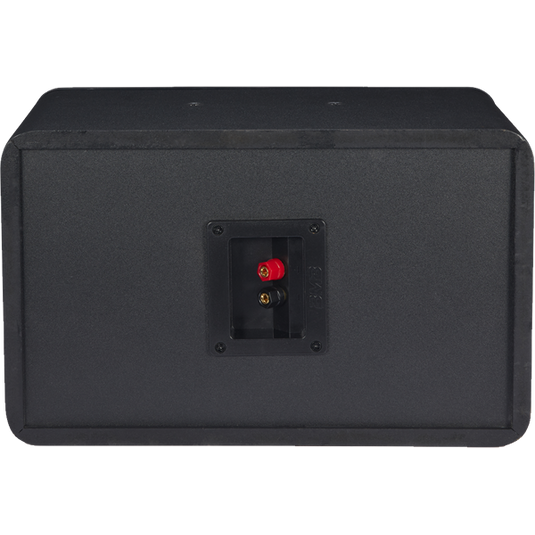 BMB CSJ-06 6" 160W Karaoke Speakers - Pair