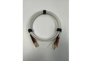 QED Silver Anniversary XT Pre-Made Speaker Cables (1.3m Pair)
