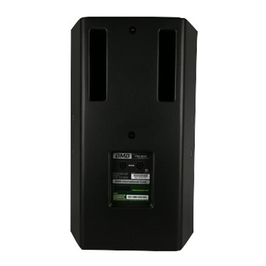 BMB CSS-8212 12'' 1600W Karaoke Speaker - Single - Magnum Sound and Vision