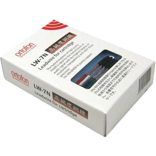 Ortofon Hi-Fi Headshell Cables