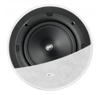KEF Ci200ER In Ceiling Speakers - Single - ONLY ONE LEFT